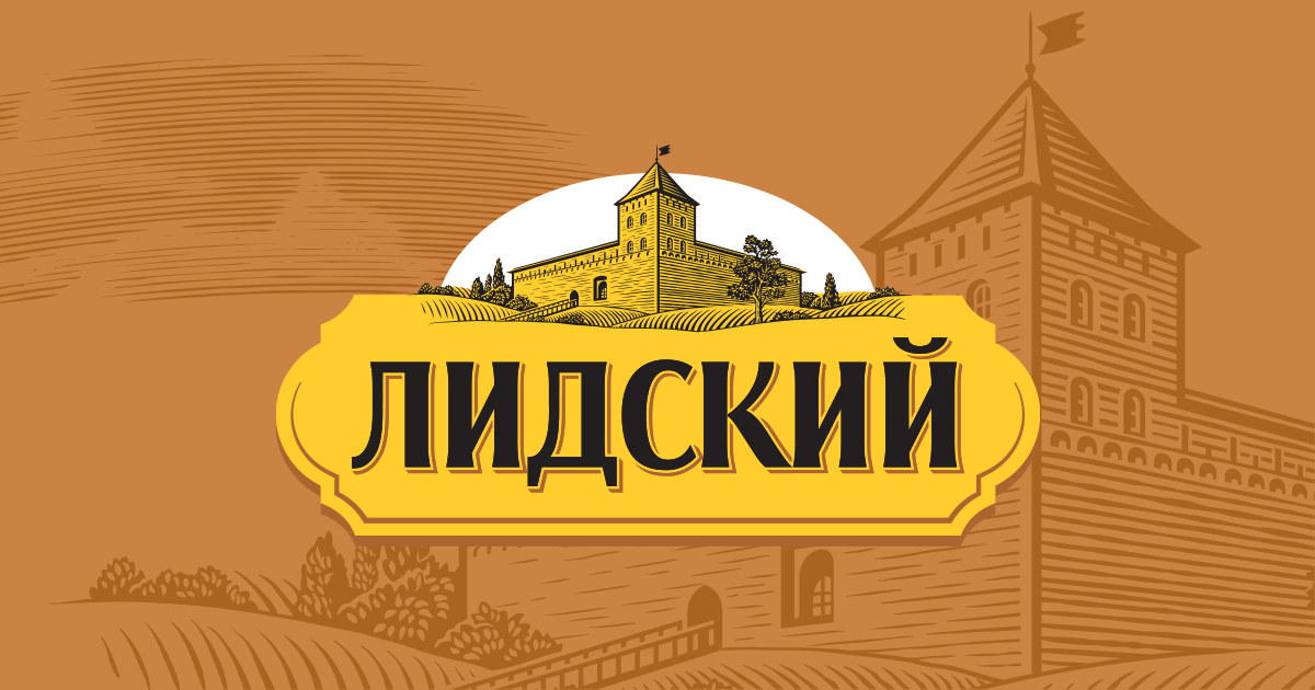 Квас лидский картинки